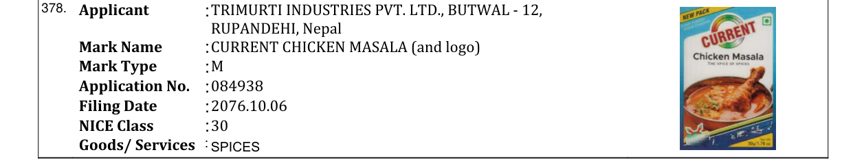 Original bulletin entry for CURRENT CHICKEN MASALA (and logo)