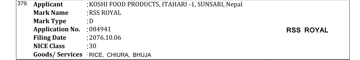 Original bulletin entry for RSS ROYAL