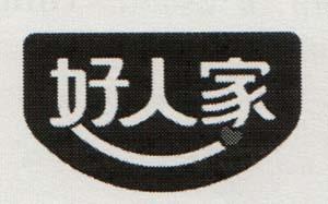 DEVICE MARK trademark logo