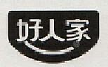 DEVICE MARK trademark logo