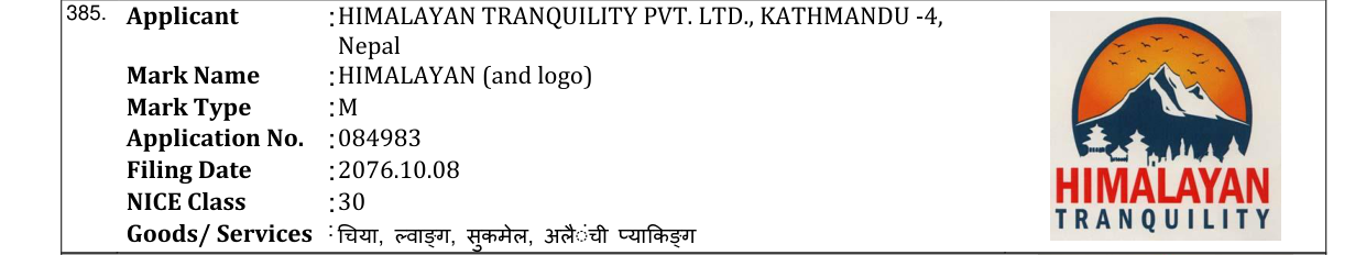 Original bulletin entry for HIMALAYAN (and logo)