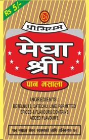 DI MEGHA SHREE (and logo) trademark logo