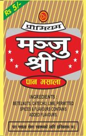 DI MANJU SHREE (and logo) trademark logo