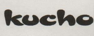 kucho köpek mamasi (and logo) trademark logo