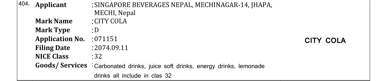 Original bulletin entry for CITY COLA