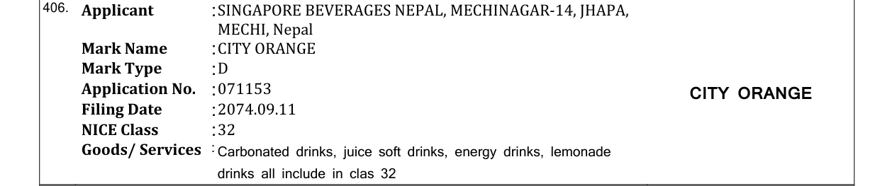 Original bulletin entry for CITY ORANGE