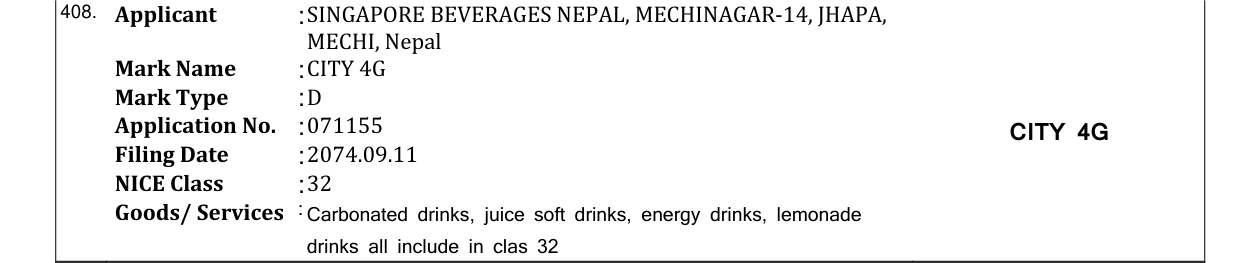 Original bulletin entry for CITY 4G
