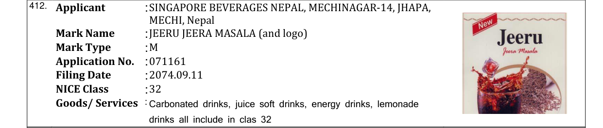 Original bulletin entry for JEERU JEERA MASALA (and logo)