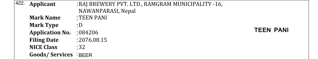 Original bulletin entry for TEEN PANI