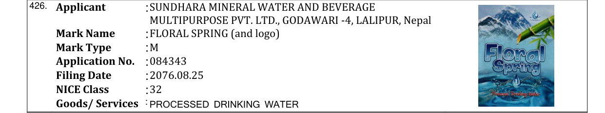 Original bulletin entry for FLORAL SPRING (and logo)
