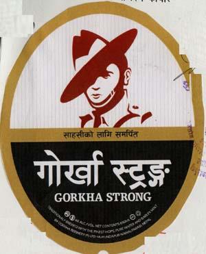GORKHA STRONG (and logo) trademark logo