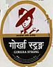 GORKHA STRONG (and logo) trademark logo