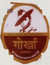 GORKHA PREMIUM (and logo) trademark logo
