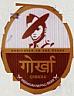 GORKHA PREMIUM (and logo) trademark logo