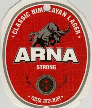 ARNA (and logo) trademark logo