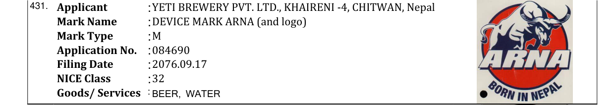 Original bulletin entry for DEVICE MARK ARNA (and logo)
