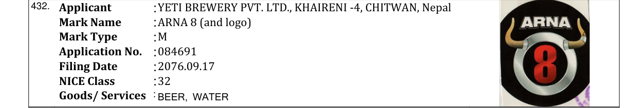 Original bulletin entry for ARNA 8 (and logo)