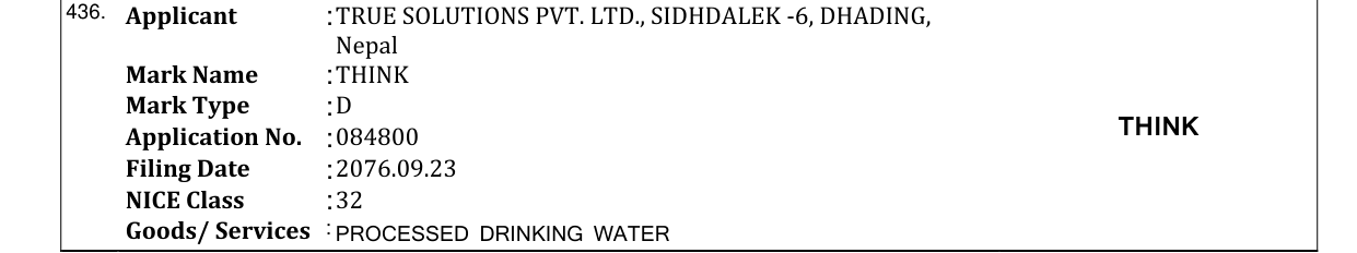 Original bulletin entry for THINK