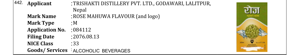 Original bulletin entry for ROSE MAHUWA FLAVOUR (and logo)