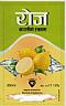 ROSE LEMON FLAVOUR (and logo) trademark logo