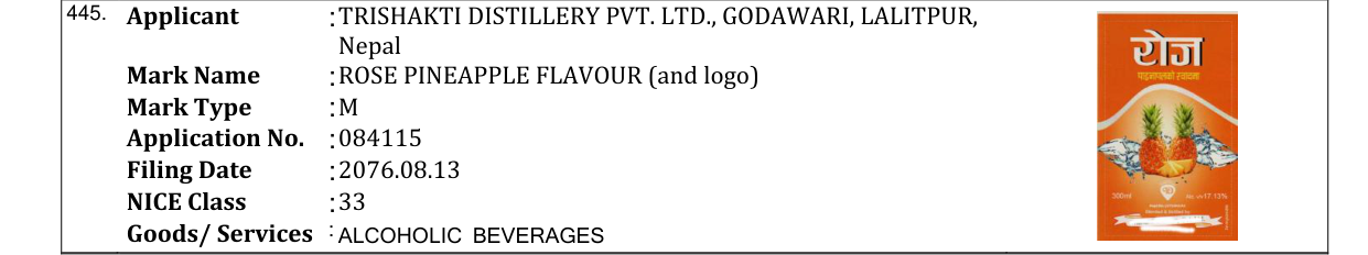 Original bulletin entry for ROSE PINEAPPLE FLAVOUR (and logo)