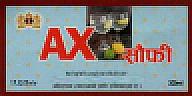 AX सौफी (and logo) trademark logo