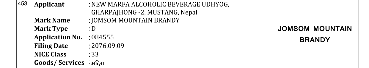 Original bulletin entry for JOMSOM MOUNTAIN BRANDY