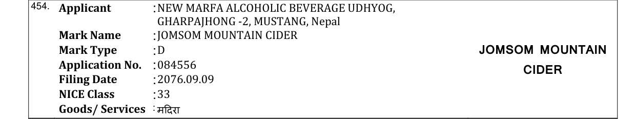 Original bulletin entry for JOMSOM MOUNTAIN CIDER