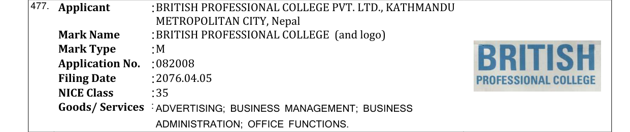 Original bulletin entry for BRITISH PROFESSIONAL COLLEGE (and logo)