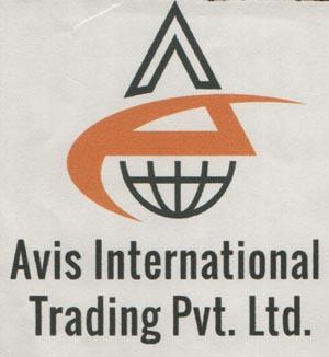 AVIS INTERNATIONAL TRADING PVT. LTD. (and logo) trademark logo