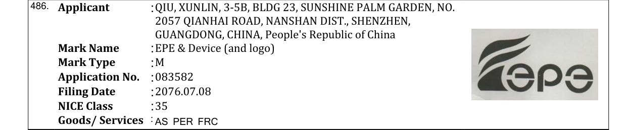 Original bulletin entry for EPE & Device (and logo)