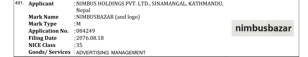 Original bulletin entry for NIMBUSBAZAR (and logo)