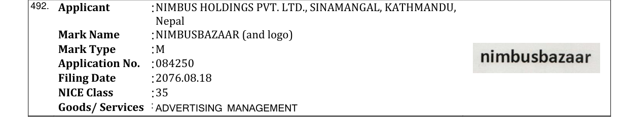 Original bulletin entry for NIMBUSBAZAAR (and logo)
