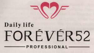 Daily life FOREVER52 (and logo) trademark logo