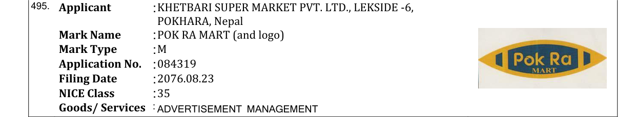 Original bulletin entry for POK RA MART (and logo)