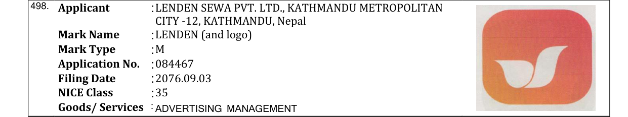 Original bulletin entry for LENDEN (and logo)