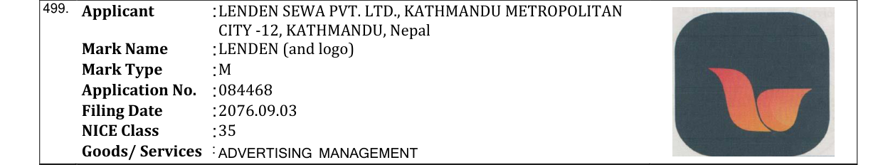 Original bulletin entry for LENDEN (and logo)