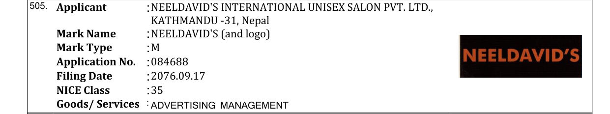 Original bulletin entry for NEELDAVID'S (and logo)