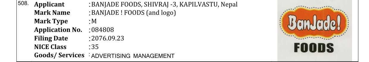 Original bulletin entry for BANJADE ! FOODS (and logo)
