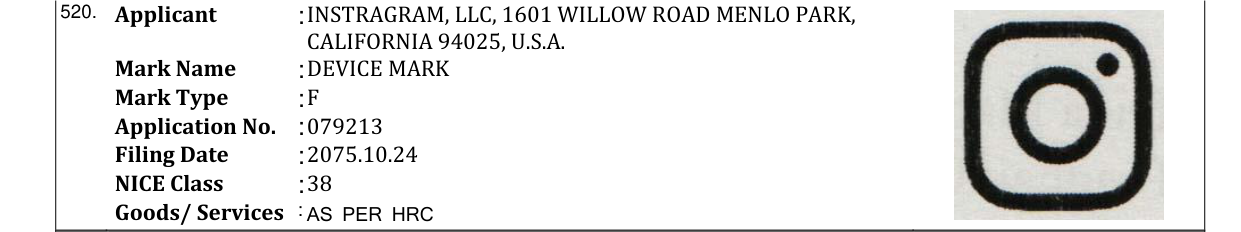 Original bulletin entry for DEVICE MARK