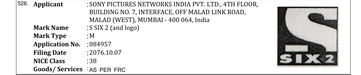 Original bulletin entry for S SIX 2 (and logo)