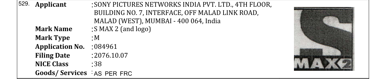 Original bulletin entry for S MAX 2 (and logo)