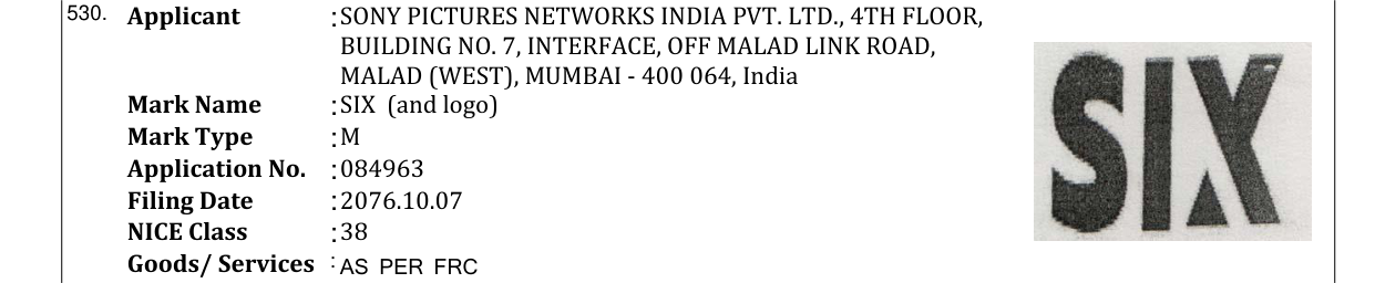 Original bulletin entry for SIX (and logo)