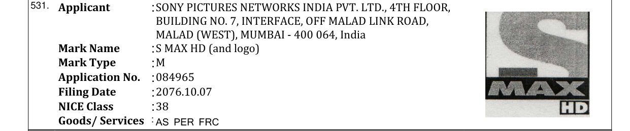 Original bulletin entry for S MAX HD (and logo)