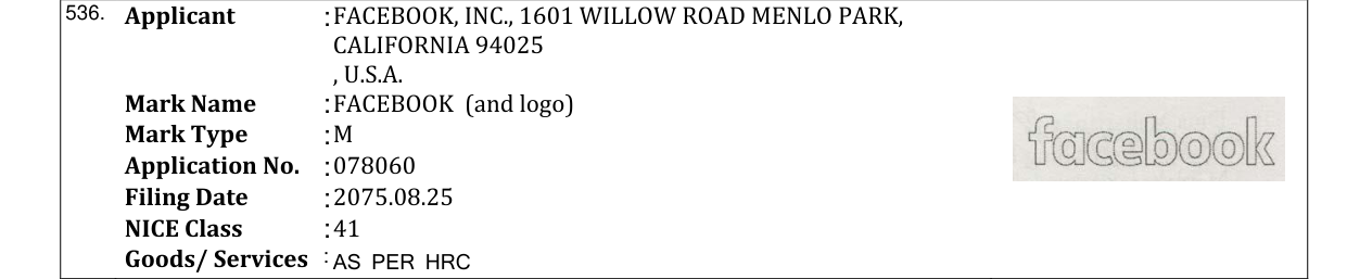 Original bulletin entry for FACEBOOK (and logo)