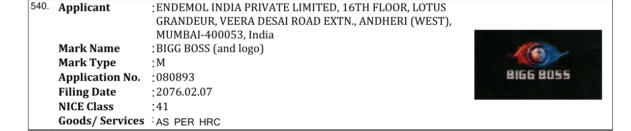 Original bulletin entry for BIGG BOSS (and logo)