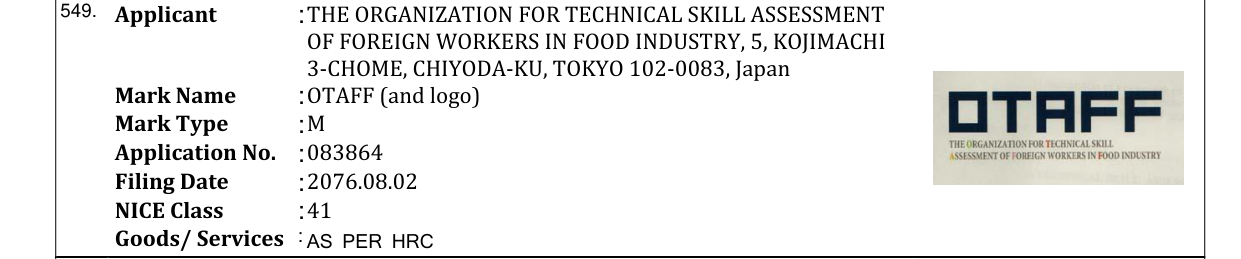 Original bulletin entry for OTAFF (and logo)