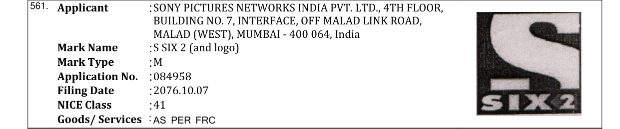 Original bulletin entry for S SIX 2 (and logo)