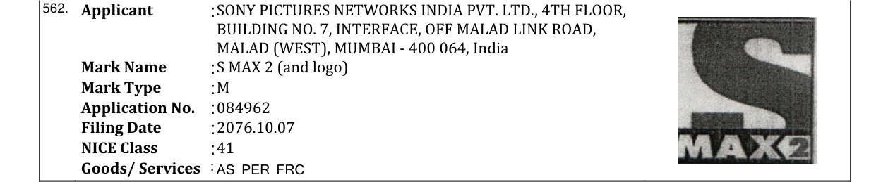 Original bulletin entry for S MAX 2 (and logo)