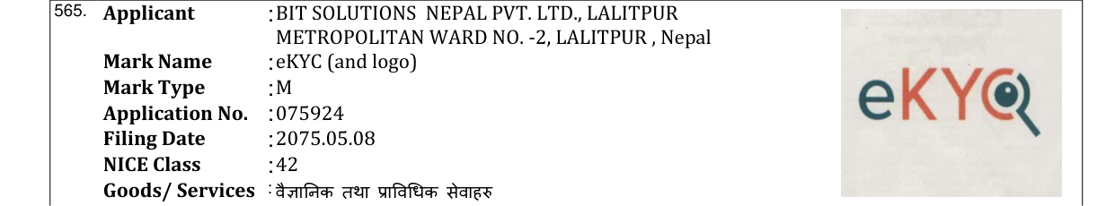 Original bulletin entry for eKYC (and logo)